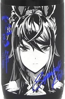 Amazon.co.jp: 七冠馬 ななかんば 純米吟醸 漆黒のS ウマ娘 シンボリ