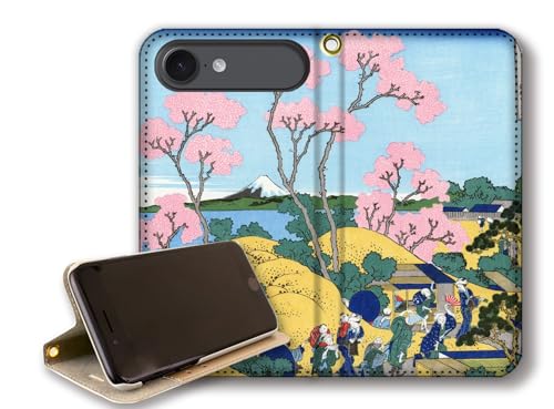 y蒠^X^h@\ziPhone17 Air݊ X}zP[X yE̖z k G xԎO\Zi xmR R y A[g G |p { a a (CiaRms)xgȂ