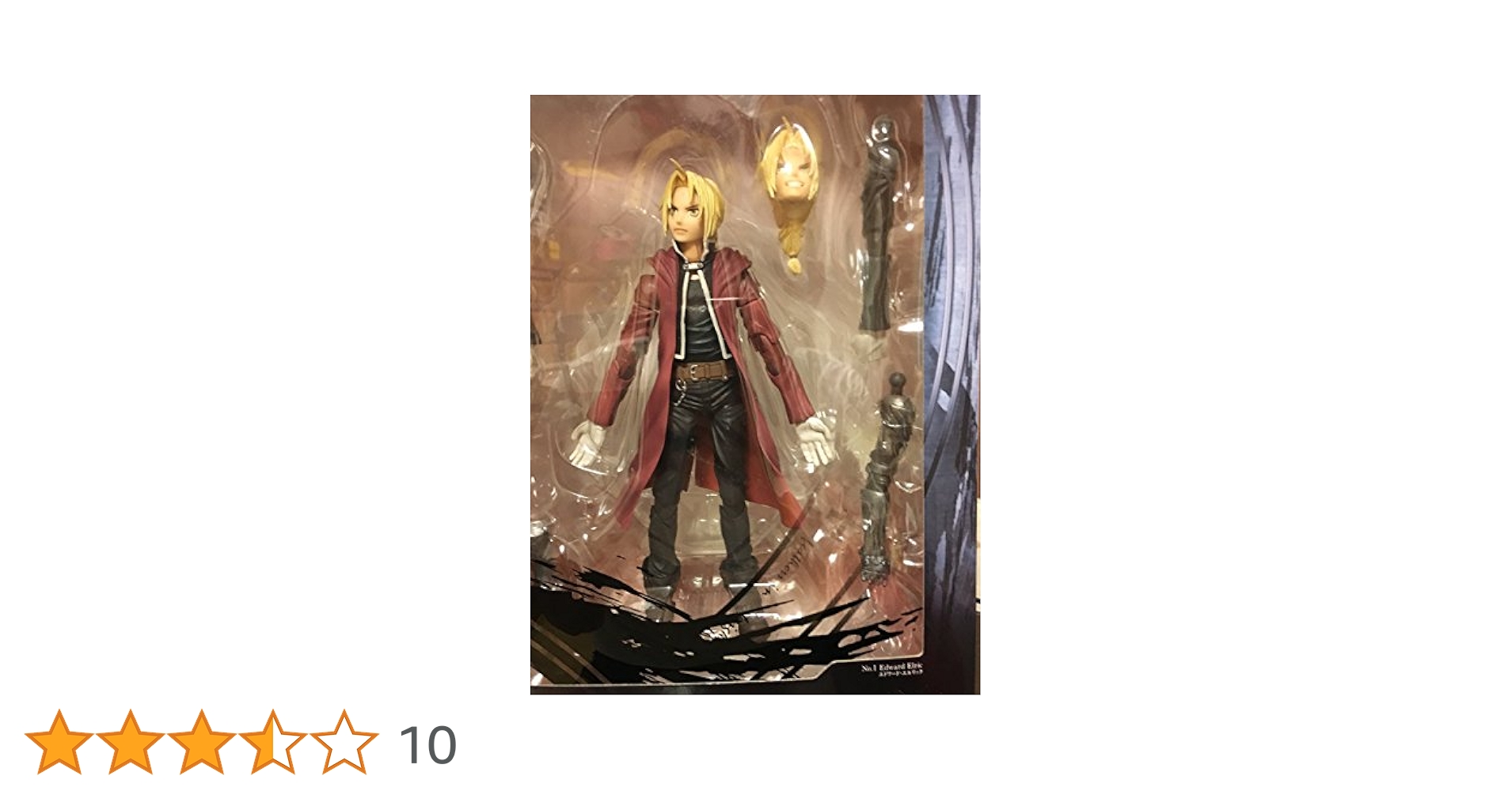 Amazon.co.jp: 鋼の錬金術師 FULLMETAL ALCHEMIST PLAY ARTS改