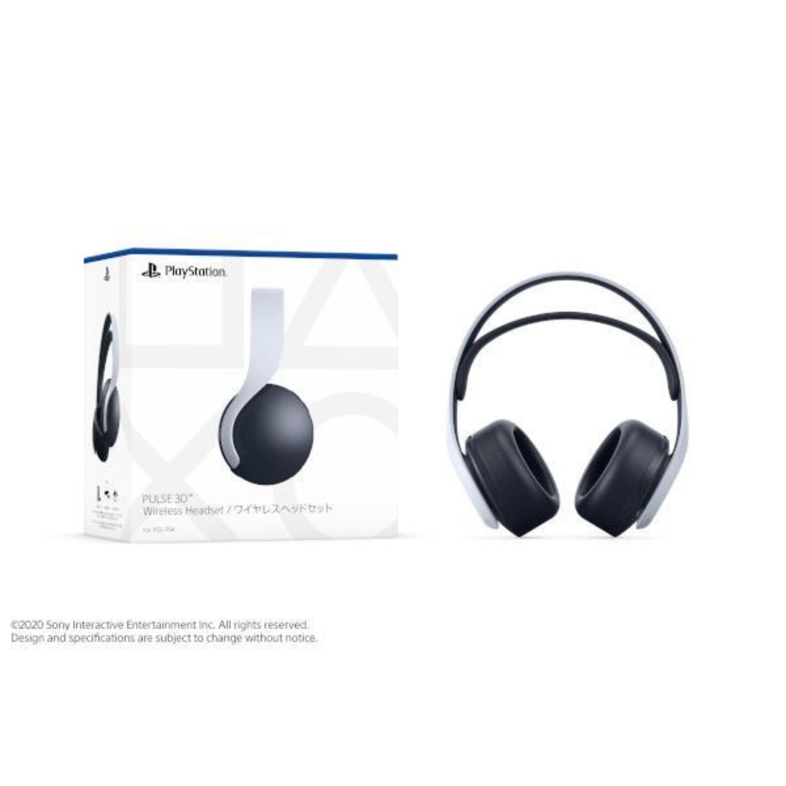Amazon.co.jp: 【整備済み品】 SONY ソニー PULSE 3D ワイヤレスヘッド