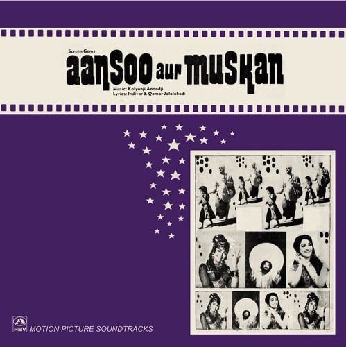 Aansoo Aur Muskan – HF 3532 -Bollywood Record Highly demanded Hindi album greatest hits songs 90s Black Coloured 12” Record Manufacturer High Quality Custom music for record player,Lata Mangeshkar, Mahendra Kapoor, Suman Kalyanpur, P. Madhavan, B. Ananthaswami, Kalyanji Anandji, Indeevar , Hema Malini, Parikshat Sahni, Jagdeep, David Abraham, Suresh