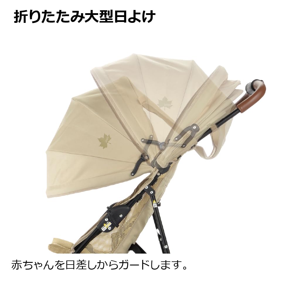 リッチェル LOGOS ツーリングバギー ベージュサムネイル6