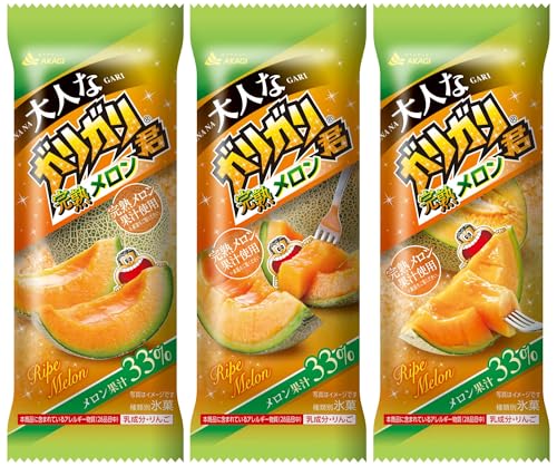 [冷凍] 赤城乳業 大人なガリガリ君完熟メロン 100mlのサムネイル