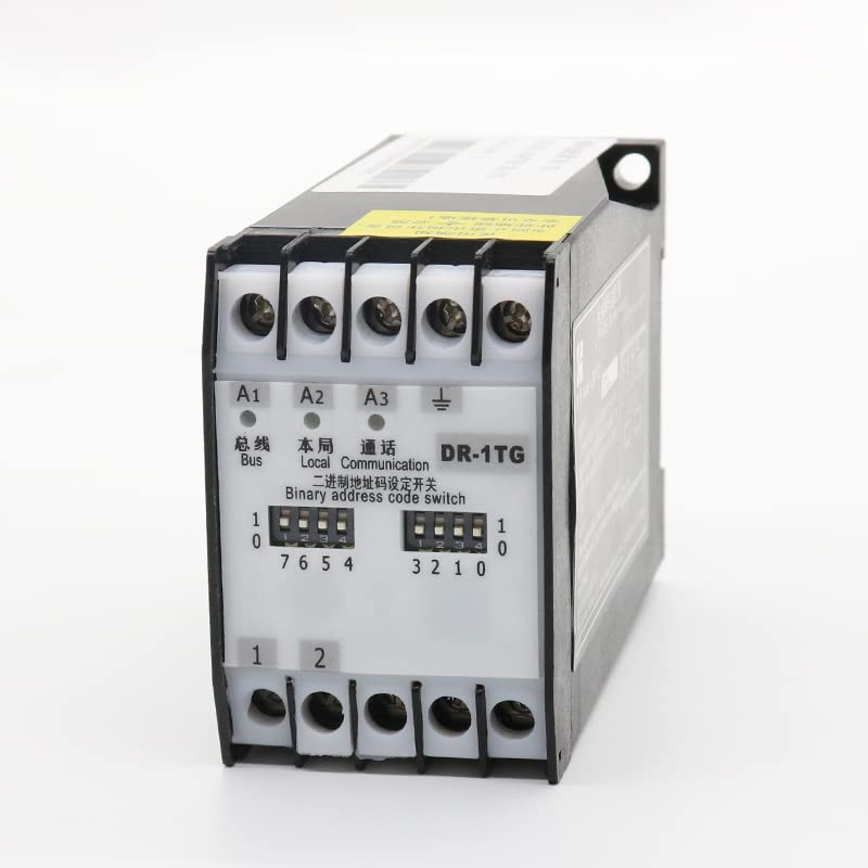 Intercom Decoder Adapter DR-1TG Bus System Decoder KM50093902 Elevator Accessories
