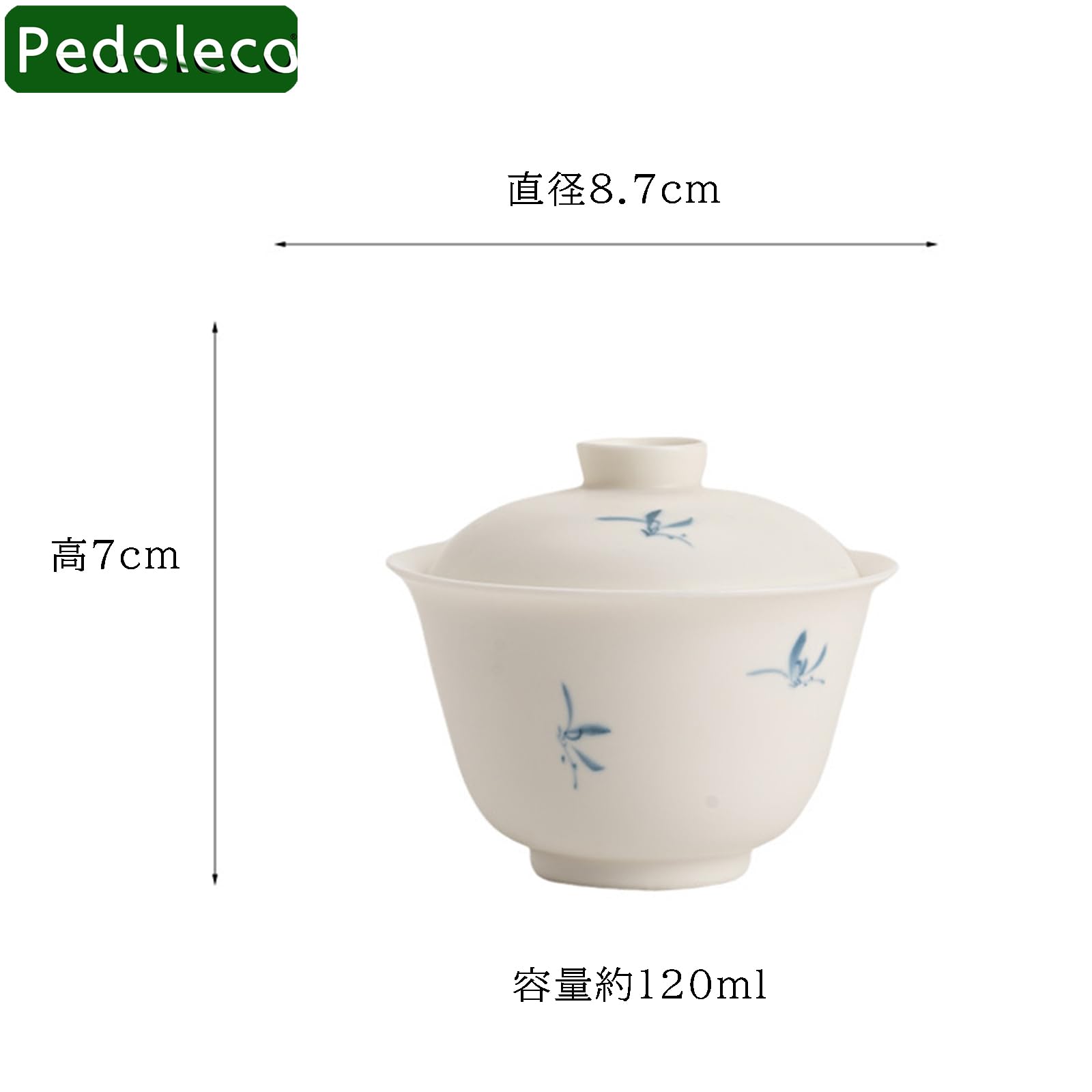 茶道具茶碗 茶道具 抹茶茶碗（まっちゃちゃわん） 京焼 色絵 山桜 茶碗 田中