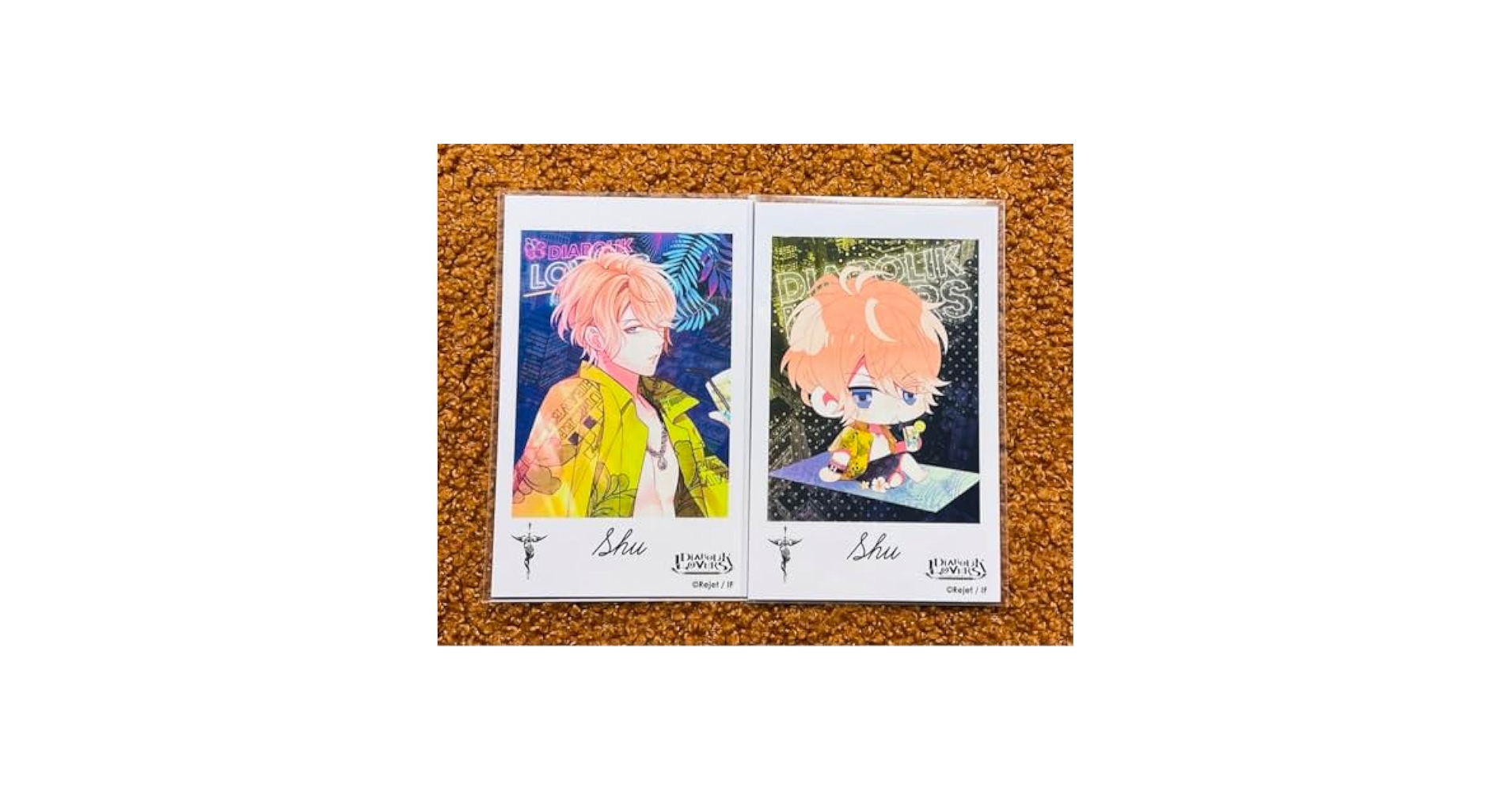 Amazon.co.jp: ディアラバ シュウ カード セット : 文房具