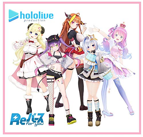 Reバース for you トライアルデッキ ホロライブプロダクション ver.ホロライブ4期生