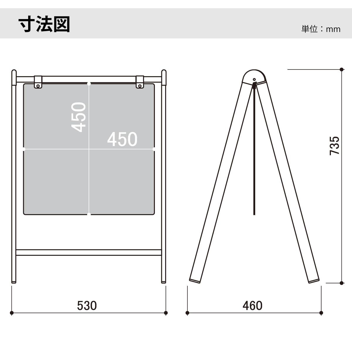 Amazon | スチール製バリケードサイン 両面無地 ブラック 吊り下げ