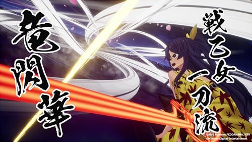 Edens Zero D1 Edition PS5 : le nouveau jeu de rôle action de Shiki en précommande - 6