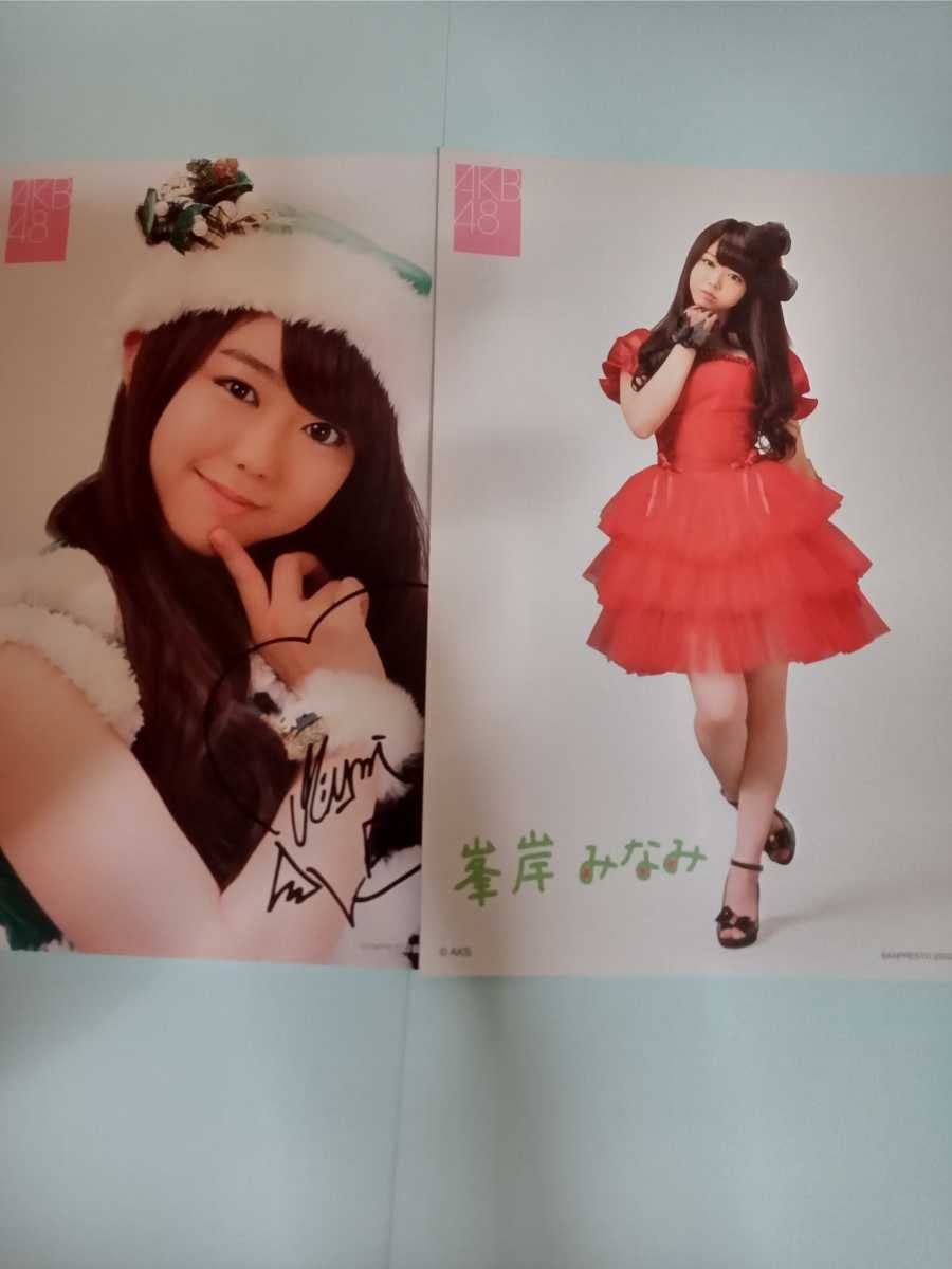 峯岸みなみアクリルスタンド Amazon.co.jp: ノースリーブス アクリルスタンド 峯岸みなみ ホビー