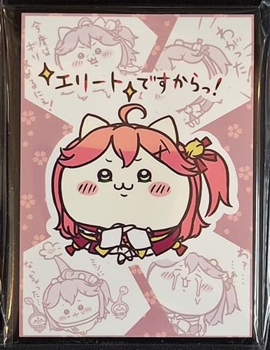 Amazon.co.jp: 混沌の女神様 スタンダードサイズ カードスリーブ