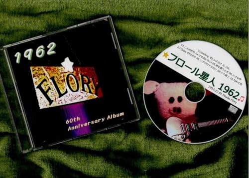 t[l 1962 60th Anniversary Album 吧