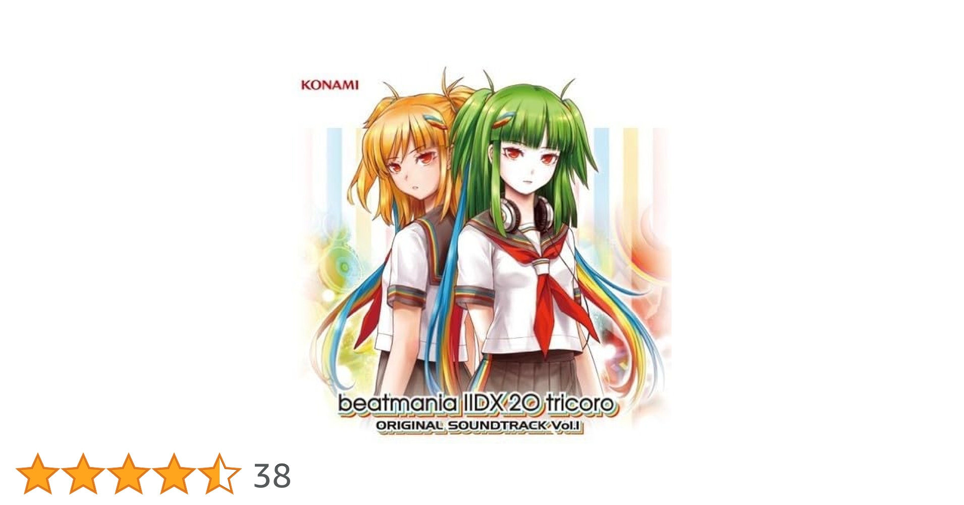 beatmania IIDX 20 Tricoro　関連グッズ Amazon.co.jp: beatmania IIDX 20 tricoro ORIGINAL SOUNDTRACK