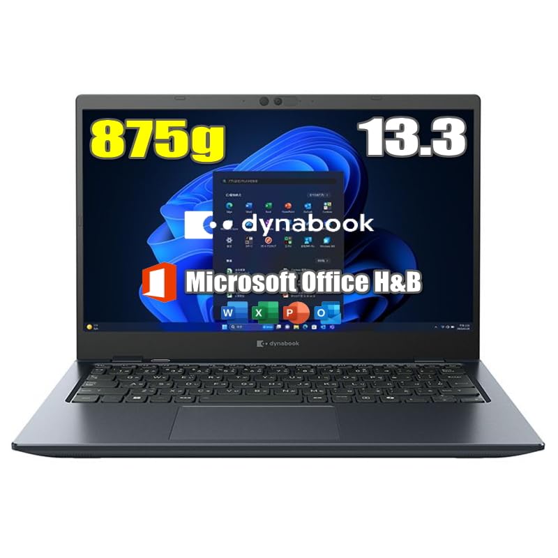 Dynabook dynabook GA83/XY A6A1XYE8U1HA