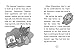 Super Turbo and the Fire-Breathing Dragon (5)