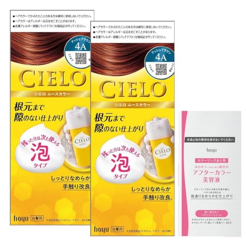 y߁zVG [X J[ 4Ai2+܂jm򕔊Oin z[[