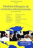 GLOBAL MARKETING STRATEGIES,S.L
