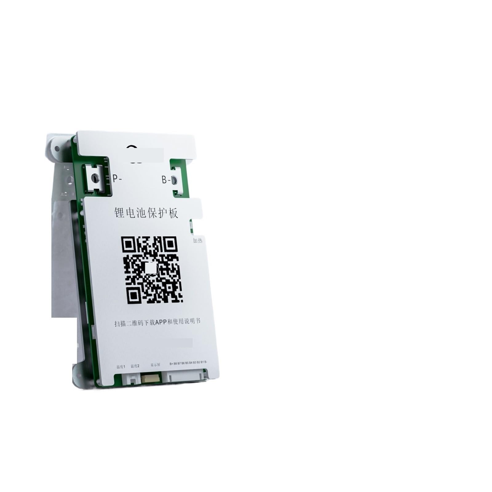 Akumulator LiFePo4 3S ~ 8S 8S 24V 200A z aktywnym wyważeniem 1A 2A Can RS485 NTC(B1A8S10P)