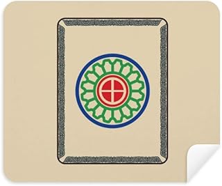 Mahjong Circle Dots 1 Tile Pattern Cleaning Cloth Screen Cleaner 2pcs Suede Fabric