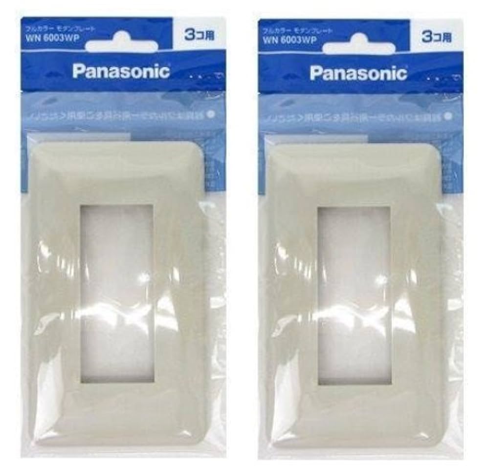 (未使用･未開封品)　パナソニック(Panasonic) フルカラーモダンプレート3コ用・W/P WN6003WP  p1m72rm パナソニック フルカラーモダンプレート3コ用・W/P WN6003WP 1個