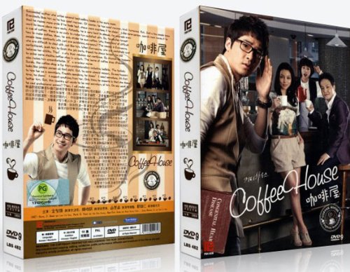 COFFEE HOUSE Korean TV Series - Drama DVD With English Subtitles