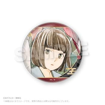 希少 新品未開封 ノラガミ 缶バッチセットB ノラガミ 缶バッジセット／野良&ら蚌: キャラグッズ｜bones