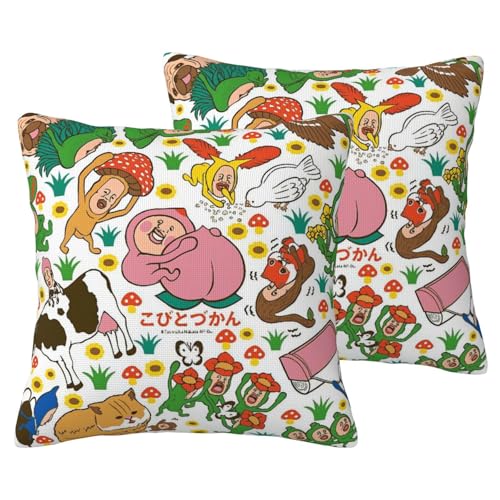 こびとづかん (5) 肌触り良い ポリエステル製 装飾 ベッド用 カスタマイズ可 両面プリント