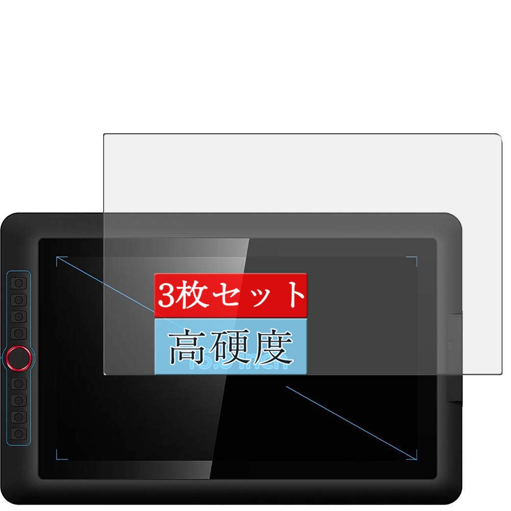 XP-Pen Artist 15.6 Pro＆専用保護シート Amazon.co.jp: ベルモンド XP-Pen Artist 15.6 / XP-PEN Artist