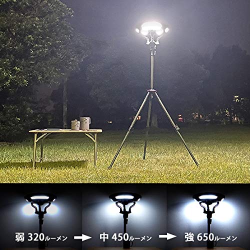 用途別 明かりでバーベキューの夜を演出してくれるライト特集 野外ライフ