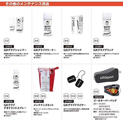 LUVA de GOLEIRO uhlsport STARTER RESIST SOCIETY, Laranja/Preto/Branco, 8