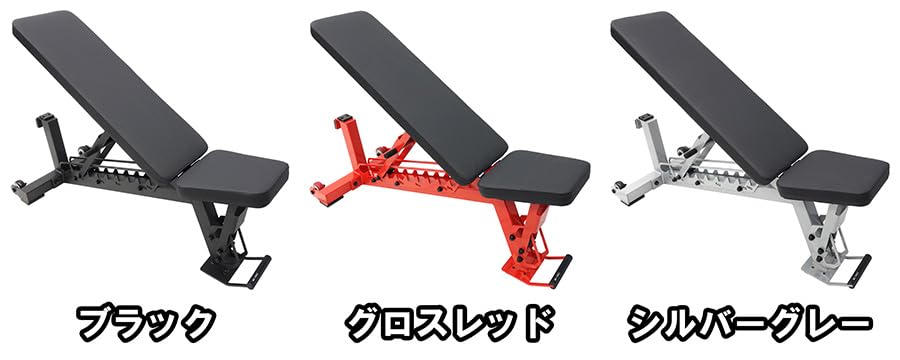 Amazon.co.jp: MBC アジャスタブルベンチ コンパクト (ブラック