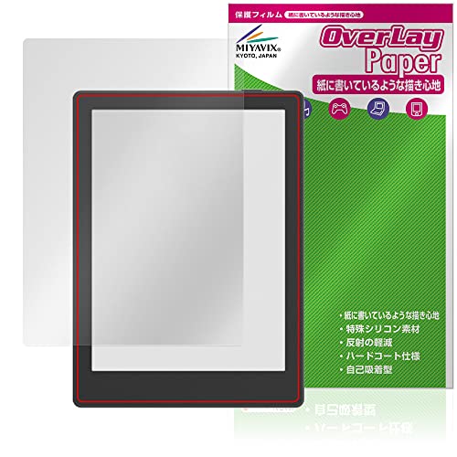 �~���r�b�N�X ONYX BOOX Poke5 �p ���̂悤�ȏ����S�n ���������� �ی�t�B���� �h�w�� �h�C�A ���{��