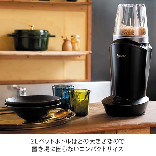 エムケー精工 ライスロン（アーバンブラック）