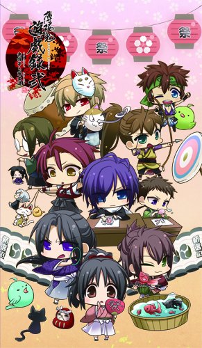 Preisvergleich Produktbild Hakuouki: Yuugi Roku [Twin Pack][Japanische Importspiele]