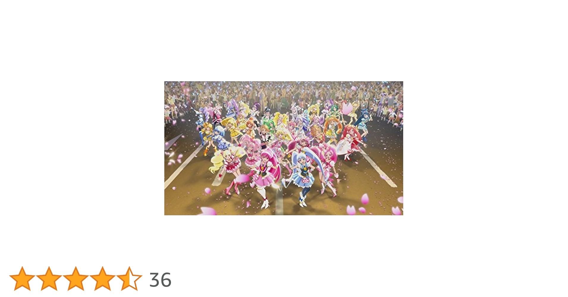 Amazon.co.jp: 映画プリキュアシリーズ オープニング