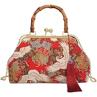 ブラック 鶴刺繍 がま口バッグ Amazon.co.jp: ショルダー 斜めがけ がま口 ハンドバッグ クラッチ