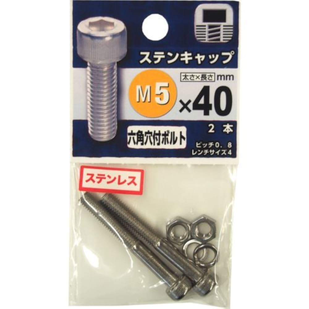 ステンドグラス4Kキャップセット 直径約114mm 未使用 ステンド