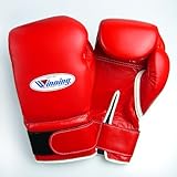 Winning Training Boxing Gloves 16oz (Red) MS600B