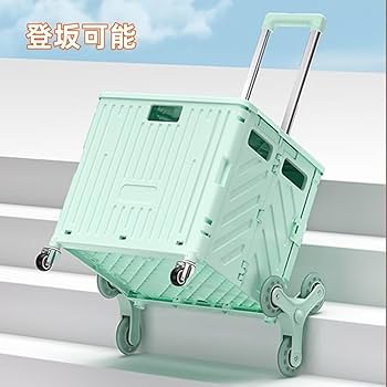 グリーン 折りたたみキャリーカート Amazon.co.jp: OUETSU(オウエツ) キャリーカート 折りたたみ
