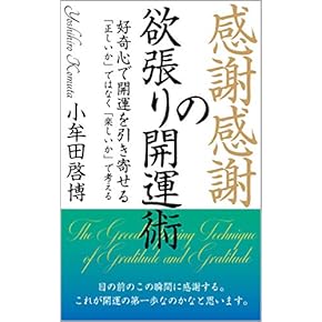 真なる仏陀と新たな希望 経典+DVD&CD セット 美品】真なる仏陀と新たな希望（The Real Buddha and New Hope）DVD CD