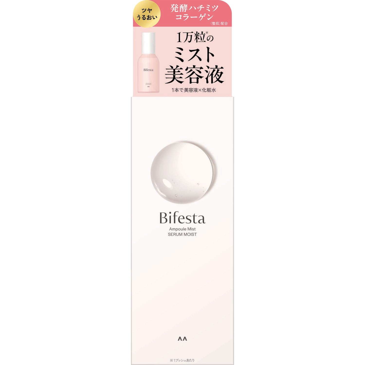 Bifesta(ビフェスタ) アンプルミスト セラムモイスト [ 化粧水 美容液 保湿 ] 120ml