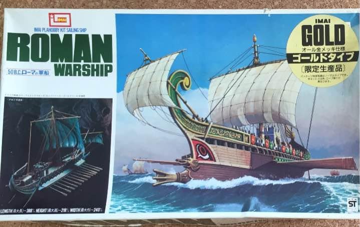Roman Warship 船の模型 Roman Warship 船の模型 Academy Ships 1/240 Roman Warship Kit