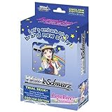 Weiss Schwarz Love Live Sunshine Trial Deck Plus English - 50 cards