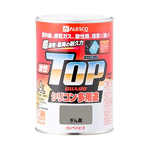 カンペハピオ ペンキ 塗料 油性 つやあり シリコン樹脂 多用途 超速乾 さび止め剤入り トップガード ぎん黒 0.4L 油性塗料 日本製 00017645111004