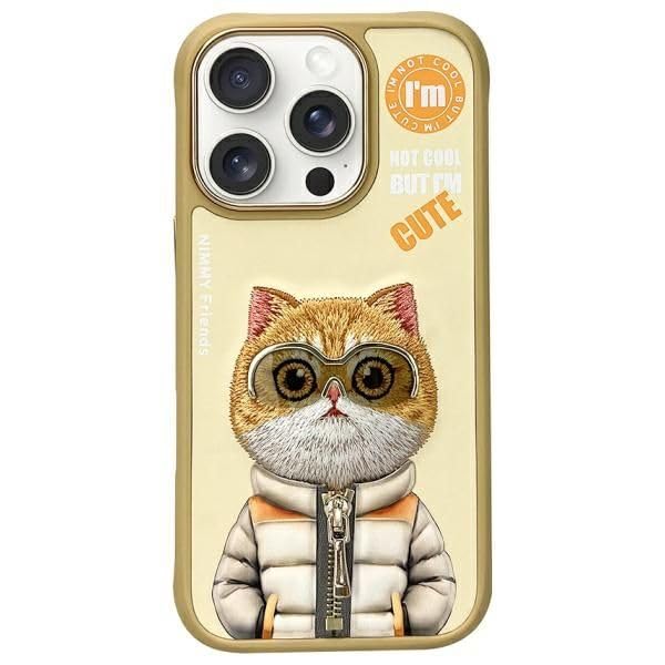 Nimmy COOL&Cute 2.0 Cat Coque compatible avec iPhone 16 Pro Kaki
