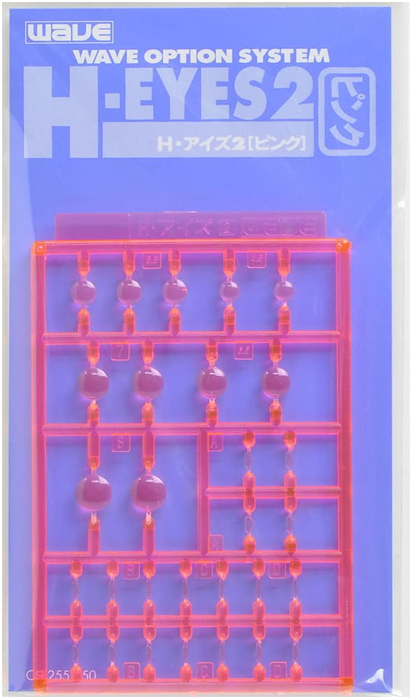 Option System Serie H – 2 Pinke Augen Für Modellbau/Figuren (Japan-Import) – Hochdetaillierte Zubehörteile