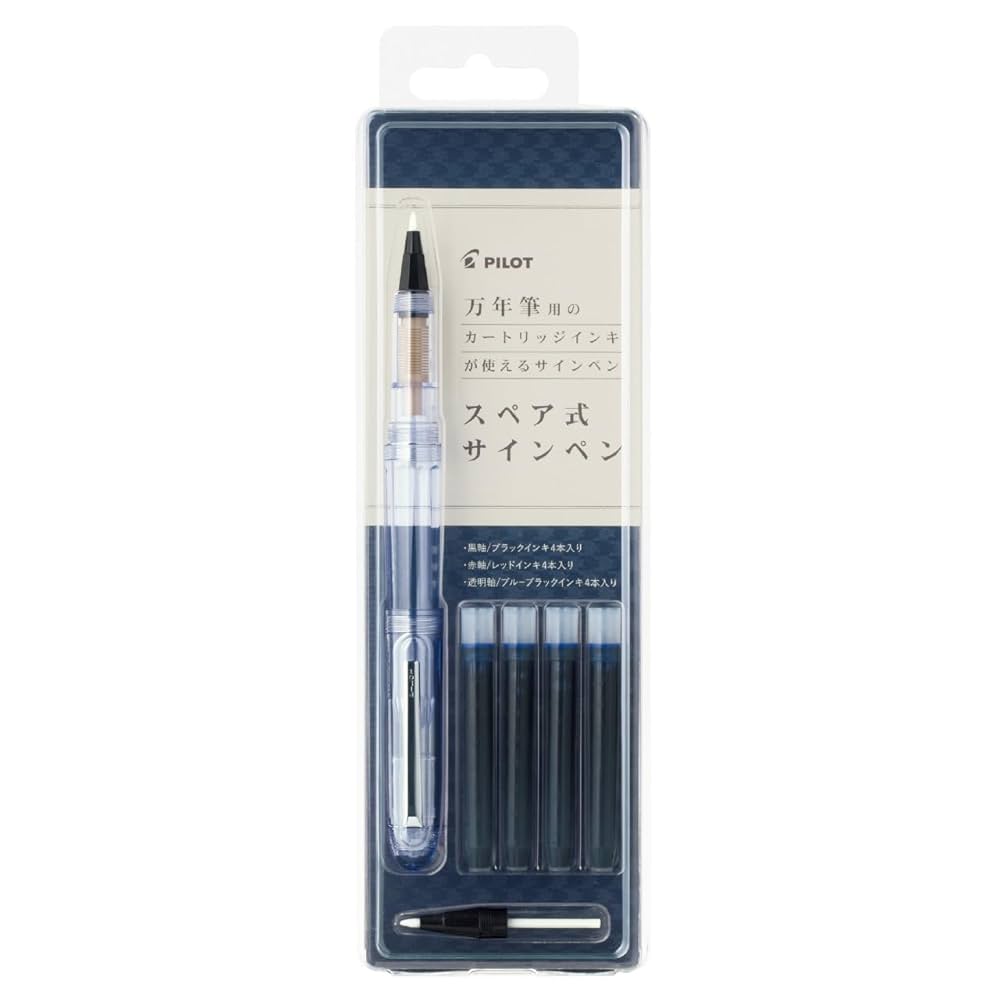 ベン・アイン　直筆サイン『C-blue』シルクスクリーン 2015年 0127E ぺんてる 筆touchサインペン グレー SES15C-N 通販【フォレスト