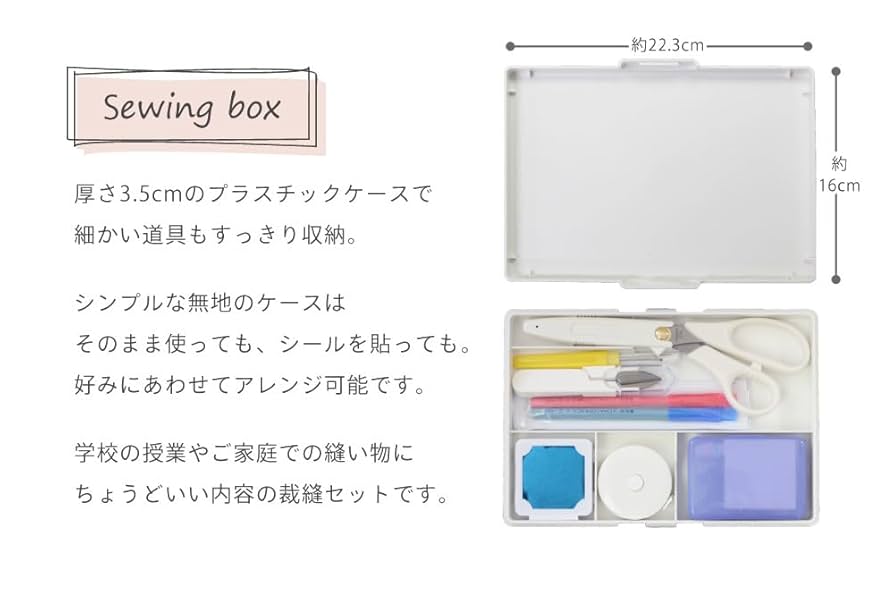 昭和56年製 検札鋏■未使用箱入り 2個セット (B) 極匠 [通販限定色] 高級牛革 板金鋏[2段]+つかみ箸差し 紅梅 花