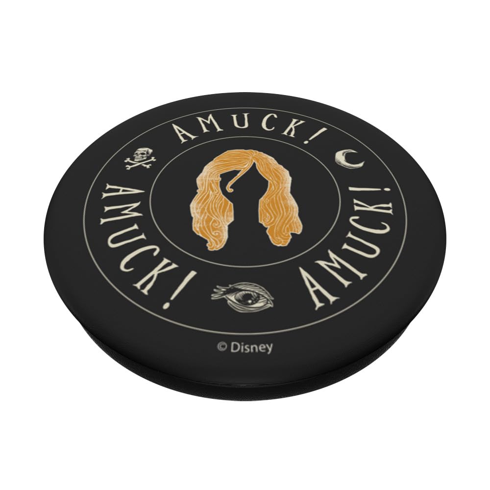Disney Hocus Pocus Sarah Sanderson Amuck! Hair Logo PopSockets Swappable PopGrip, Black - Image 2