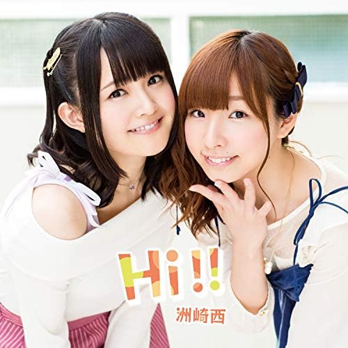 カードスリーブ　洲崎西　洲崎綾&西明日香 Amazon Music Unlimitedで洲崎西(洲崎綾、西明日香)のHi!!を